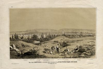 Прикрепленное изображение: 3 Simferopo - 1855.jpg